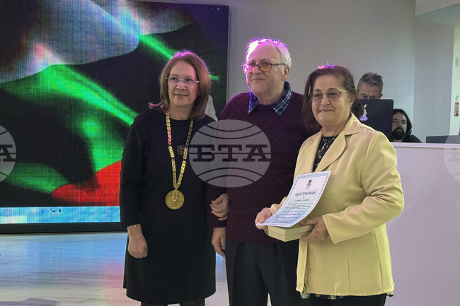 Казанлък - Златни сватби 