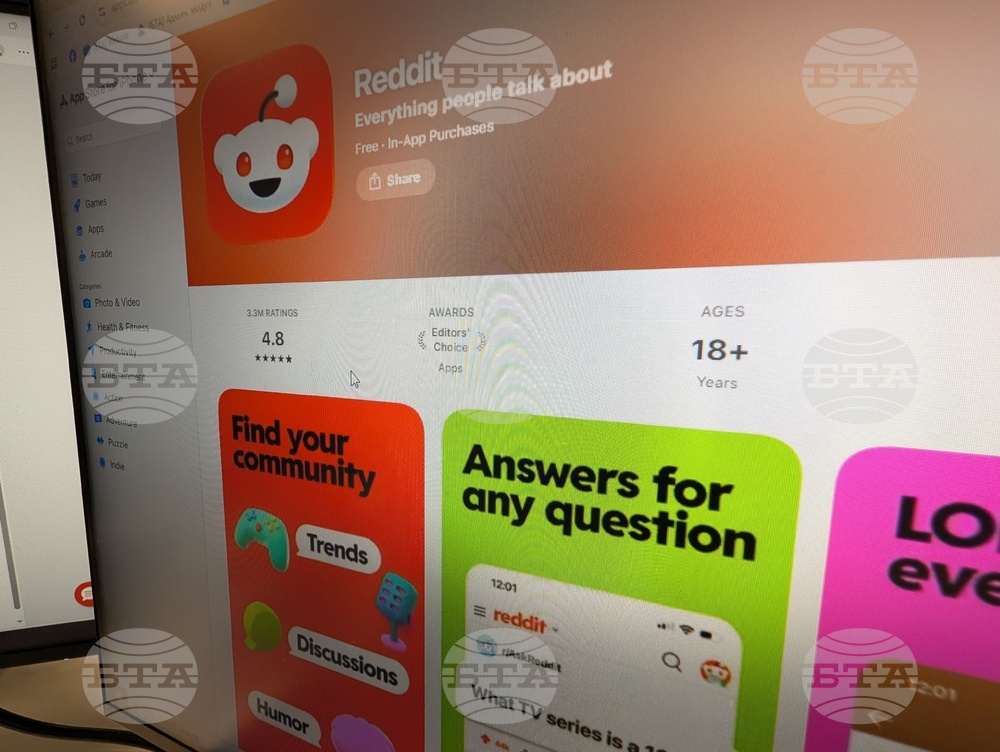 „Редит“ оспорва в съда австралийската забрана за социални медии за деца, позовавайки се на заплаха за свободата на словото