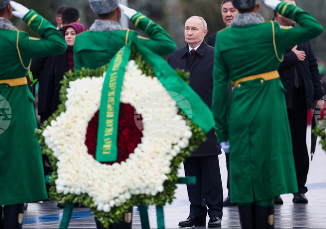 Turkmenistan Russia Putin