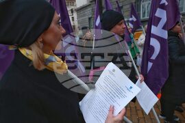 Синдикати - акция