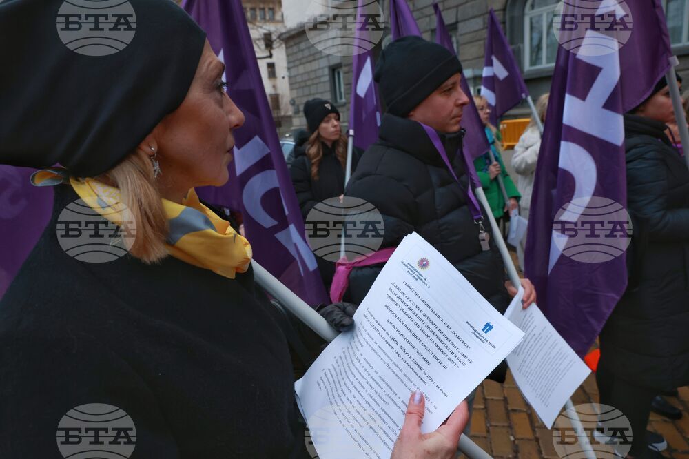 Синдикати - акция