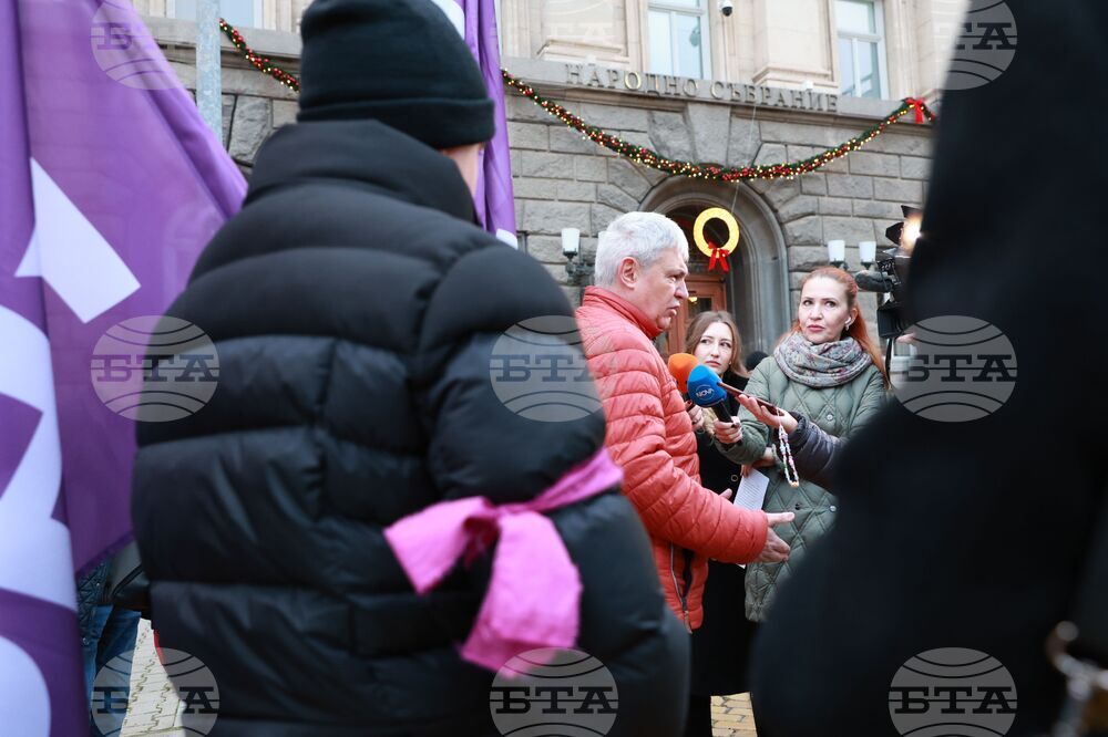 Синдикати - акция