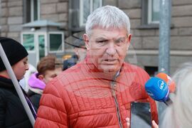 Синдикати - акция