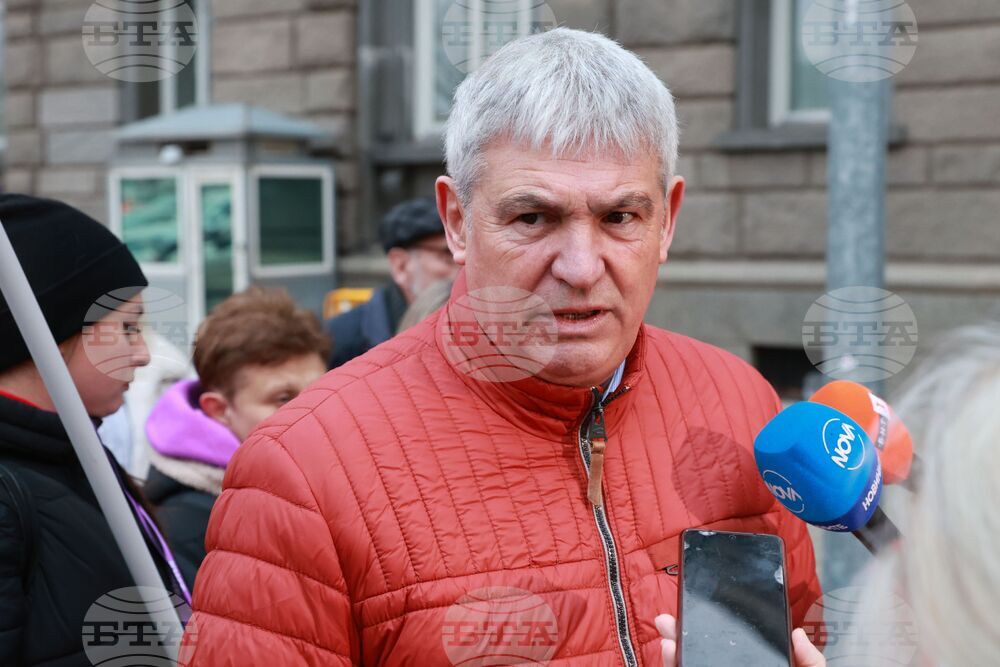 Синдикати - акция