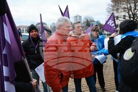 Синдикати - акция