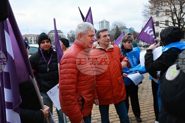  Синдикати - акция