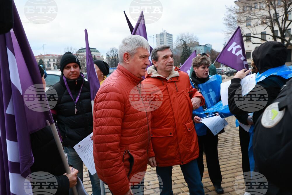 Синдикати - акция