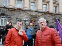 Синдикати - акция