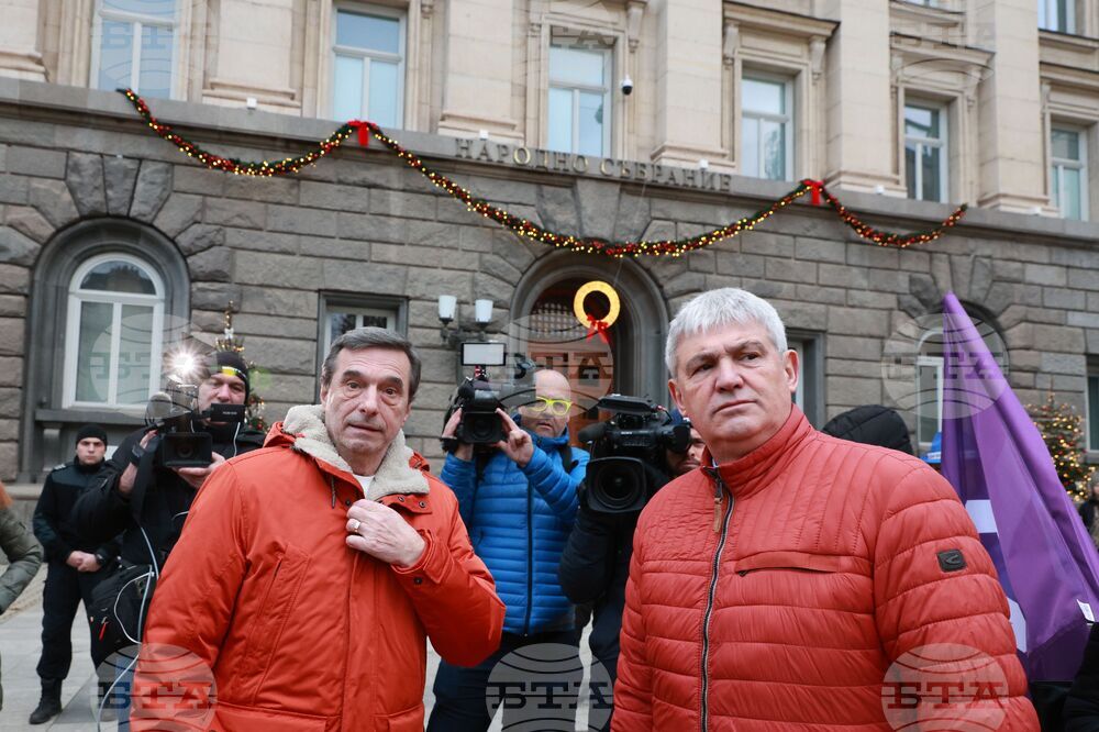 Синдикати - акция