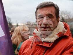 Синдикати - акция