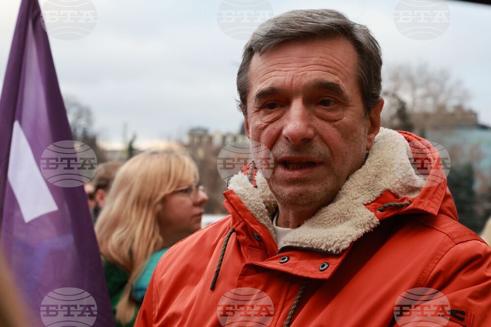 Синдикати - акция