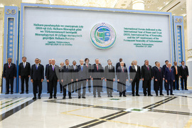 Turkmenistan Forum