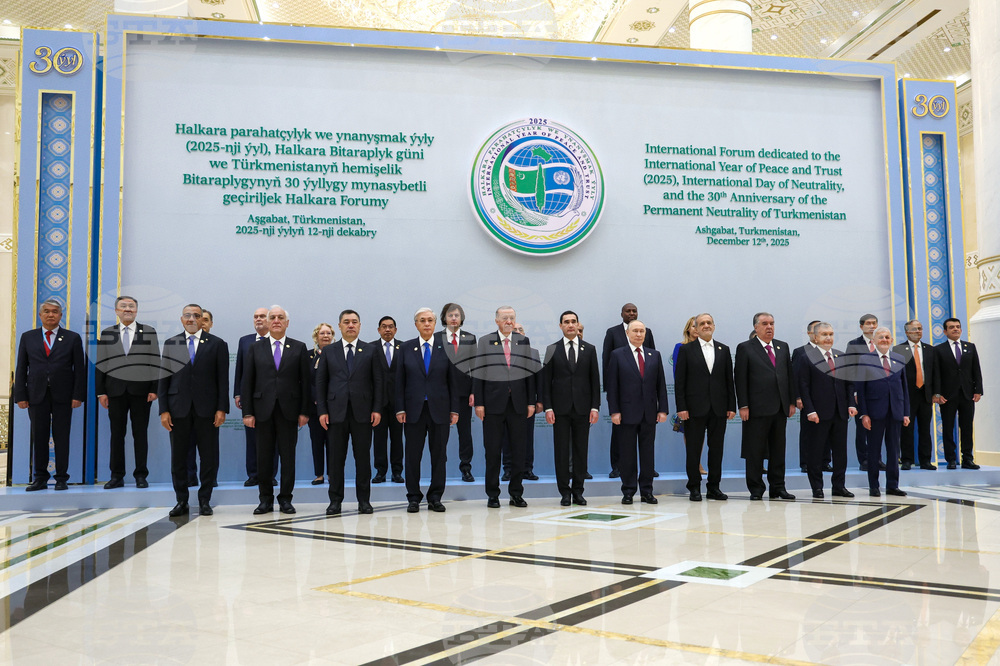 Turkmenistan Forum