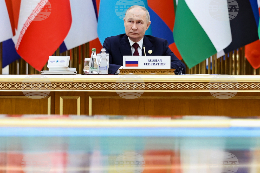 Turkmenistan Forum Putin