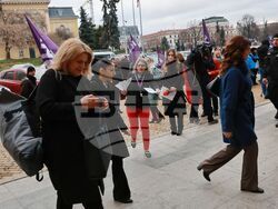 Синдикати - акция