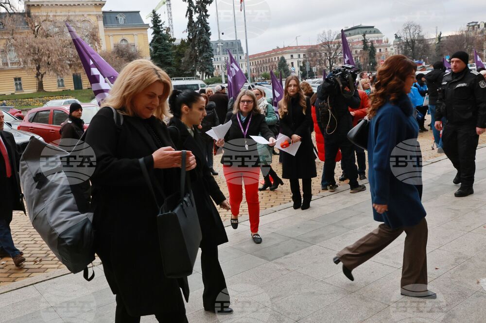 Синдикати - акция