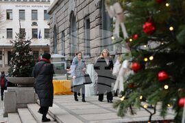 Синдикати - акция