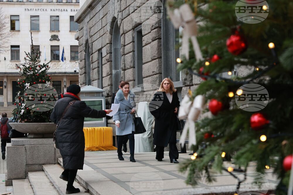 Синдикати - акция