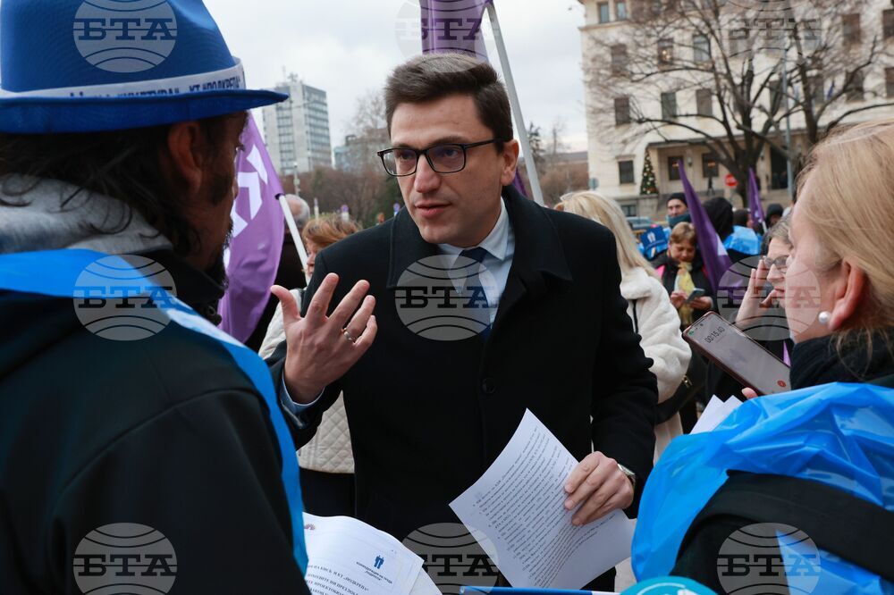 Синдикати - акция