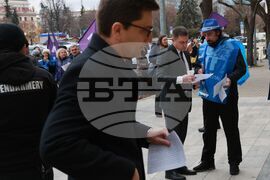 Синдикати - акция