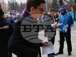 Синдикати - акция