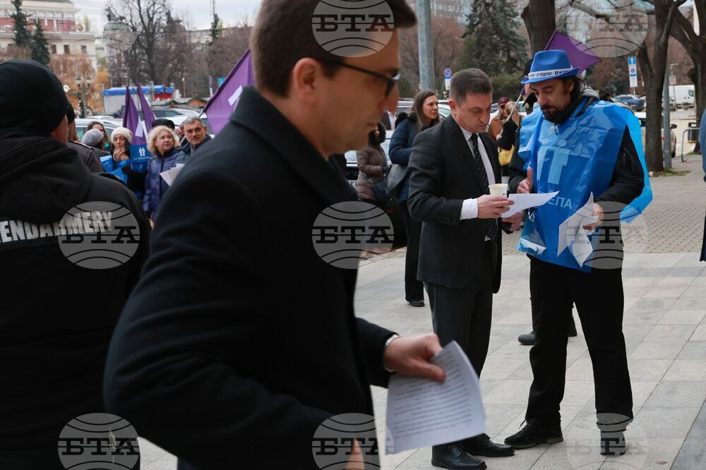 Синдикати - акция