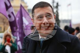 Синдикати - акция