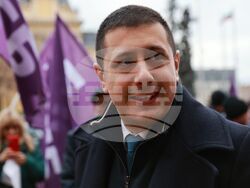 Синдикати - акция