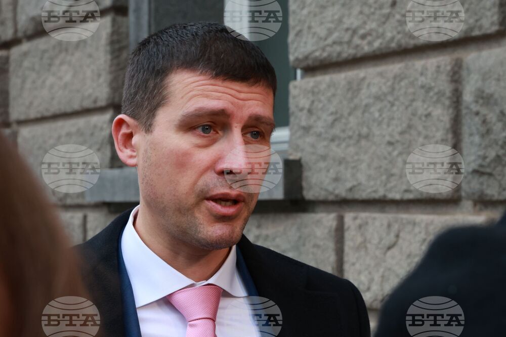 Синдикати - акция