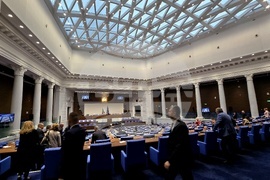 Народно събрание - заседание