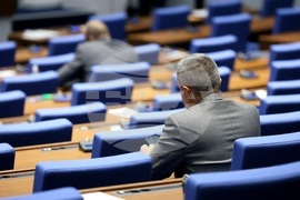 Народно събрание - заседание