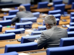 Народно събрание - заседание