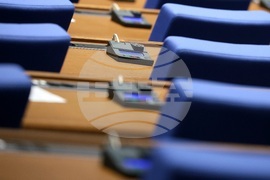 Народно събрание - заседание