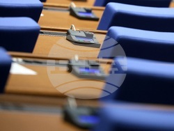 Народно събрание - заседание