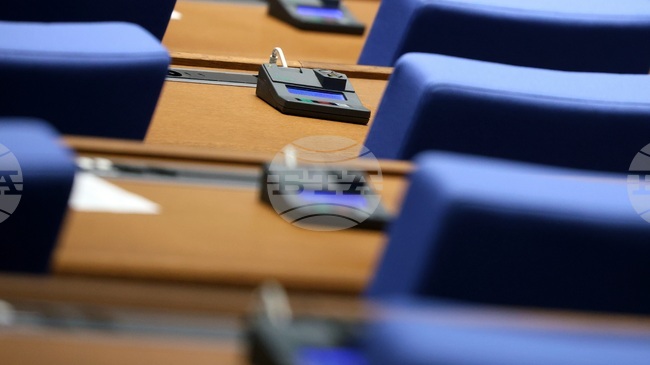 Parliament to Consider 2026 Budget Extension Bill on Wednesday