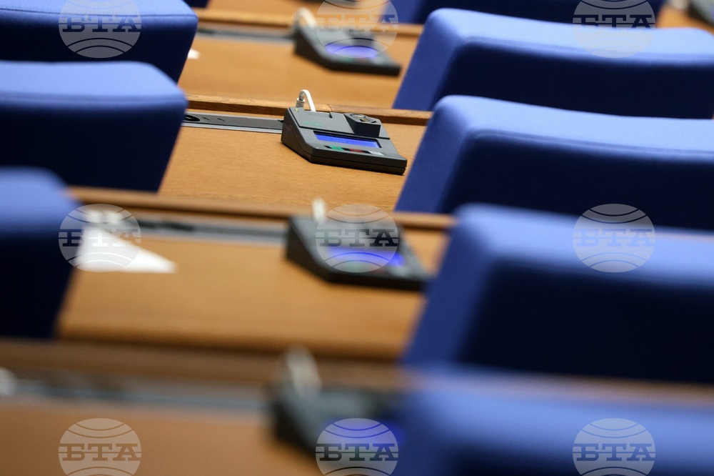 Parliament to Consider 2025-to-2026 Budget Extension Bill