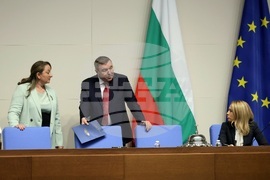 Народно събрание - заседание