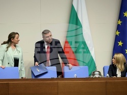 Народно събрание - заседание