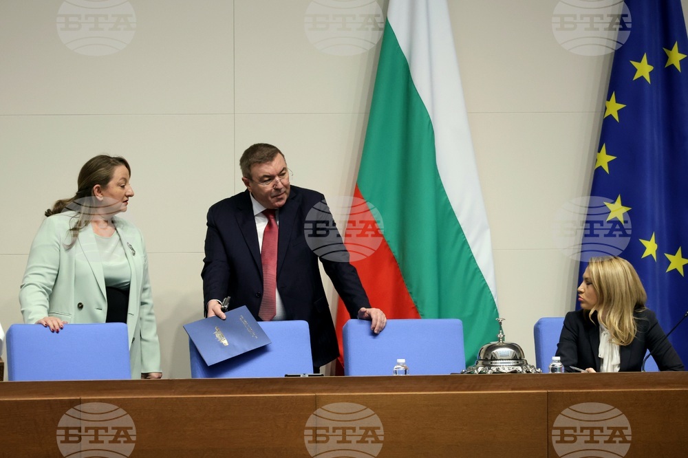 Народно събрание - заседание