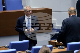 Народно събрание - заседание