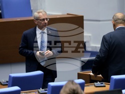 Народно събрание - заседание