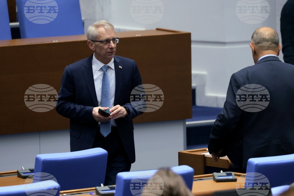 Народно събрание - заседание