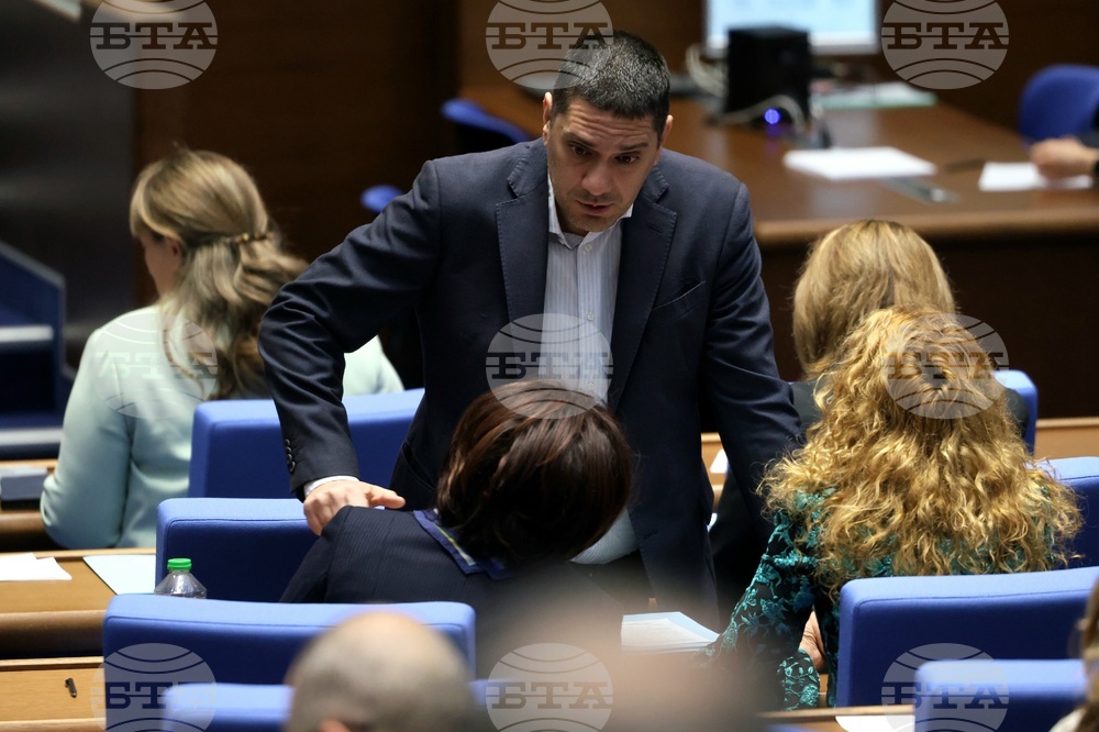 Народно събрание - заседание