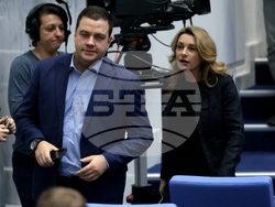 Народно събрание - заседание