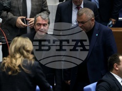 Народно събрание - заседание