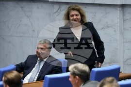 Народно събрание - заседание