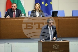 Народно събрание - заседание