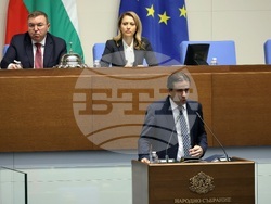 Народно събрание - заседание