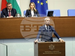 Народно събрание - заседание