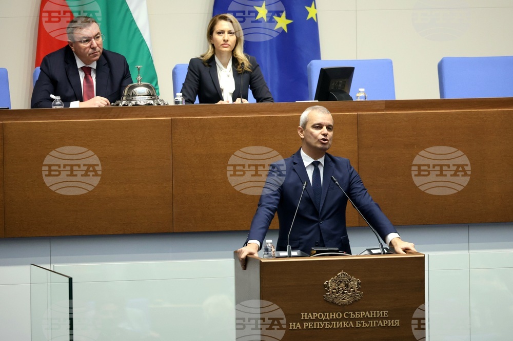 Народно събрание - заседание